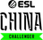 ESL Challenger China 2026