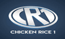 Chicken Rice 1